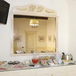 Del Duca فندق مبيت وإفطار